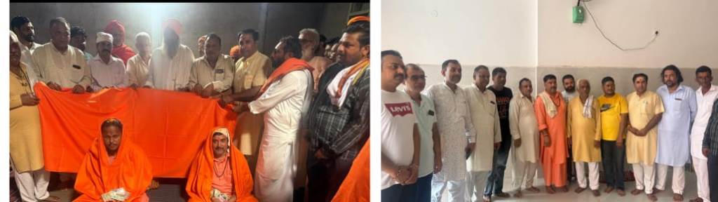 A meeting was held at the ancient Saraswati Prithudak Tirtha in Pehowa under the chairmanship of Shri Mahant Shri Ramchandra Giri Ji Maharaj of the 14Madhi Juna Akhara